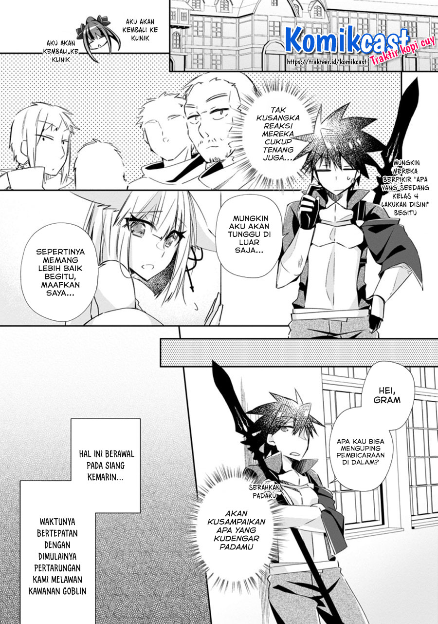 Yuusha Densetsu no Uragawa de Ore wa Eiyuu Densetsu o Tsukurimasu: Oudou Goroshi no Eiyuutan Chapter 14.1 Gambar 6